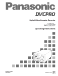 Panasonic AJ-D250P DVR User Manual