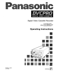 Panasonic AJ-D230HP VCR User Manual