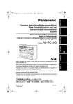 Panasonic AJ0RC10G Camera Accessories User Manual