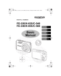 Olympus FE-340 Digital Camera User Manual