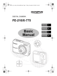 Olympus FE-210 Digital Camera User Manual