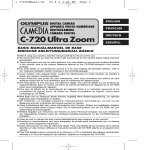 Olympus C-720 Digital Camera User Manual