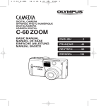 Olympus C-60 ZOOM Digital Camera User Manual
