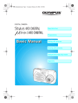 Olympus 410 Digital Camera User Manual