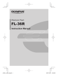 Olympus 36R Digital Camera User Manual