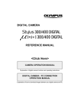 Olympus 300 DIGITAL Digital Camera User Manual