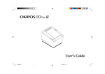 Oki 80 Plus III Printer User Manual
