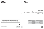 Nortel Networks COOLPIXS570PINK Digital Camera User Manual