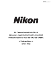 Nikon DS-2MBWC Digital Camera User Manual