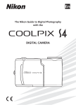 Nikon Coolpix S4 Digital Camera User Manual
