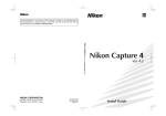 Nikon 4.2 Digital Camera User Manual