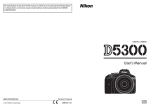 Nikon 13302 Digital Camera User Manual