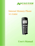 Nexotek NT-P100M IP Phone User Manual