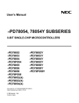 NEC PD78052(A) Network Card User Manual