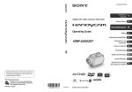 Motorola 120e Cell Phone User Manual