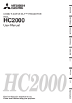 Mitsubishi Electronics HC2000 Projection Television User Manual