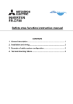 Mitsubishi Electronics FR-D700 Marine Battery User Manual