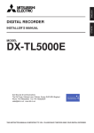 Mitsubishi Electronics DX