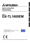 Mitsubishi Electronics DX-TL1600EM DVR User Manual