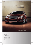 Mercedes-Benz 2007 S 550 Automobile User Manual