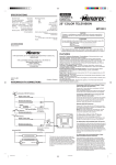Memorex MT2251 CRT Television User Manual