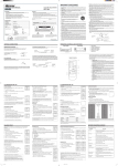 Memorex MT1130C CRT Television User Manual