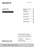 LG Electronics RH199 DVD Recorder User Manual