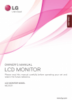 LG Electronics ME20CR Computer Monitor User Manual