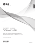 LG Electronics LDS5040BB Dishwasher User Manual