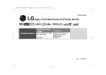 LG Electronics HT762TZW Computer Drive User Manual