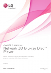 LG Electronics BD670 DVD Player User Manual