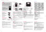 LG Electronics 9100 Cell Phone User Manual