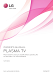 LG Electronics 50PJ350 Flat Panel Television User Manual