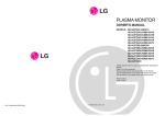 LG Electronics 3 Cell Phone User Manual