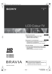 LG Electronics 37LD665H Flat Panel Television User Manual