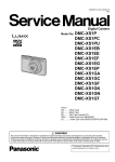LG Electronics 26LK330 Flat Panel Television User Manual