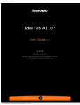 Lenovo A1107 Tablet User Manual