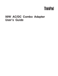 Lenovo 90W AC/DC Network Card User Manual