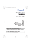 Lenovo 4941XF2 Computer Hardware User Manual