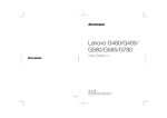 Lenovo 37012PU Laptop User Manual