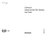 Lenovo 10051 Personal Computer User Manual