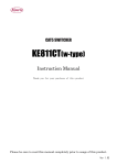 Kowa KE811CT Switch User Manual