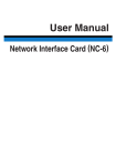 Konica Minolta NC-6 Network Card User Manual