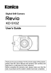 Konica Minolta KD-510Z Digital Camera User Manual