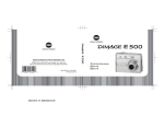 Konica Minolta E500 Digital Camera User Manual