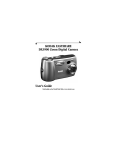 Kodak DX3900 Digital Camera User Manual
