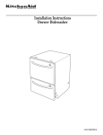 KitchenAid 528879 Dishwasher User Manual