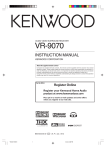 Kenwood VR-9070 Stereo System User Manual