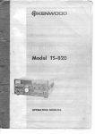 Kenwood TS-480 Marine Radio User Manual