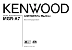 Kenwood MGR-A7 MP3 Player User Manual